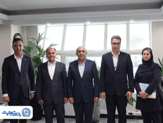 بانک تجارت و گمرک ایران گسترش همکاری‌های راهبردی را کلید زدند