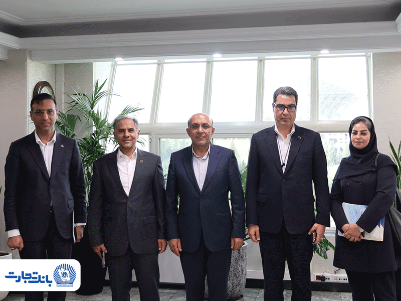 بانک تجارت و گمرک ایران گسترش همکاری‌های راهبردی را کلید زدند