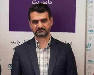 اولین مرکز هوشمند بیمه  در بیمه دی رونمایی شد