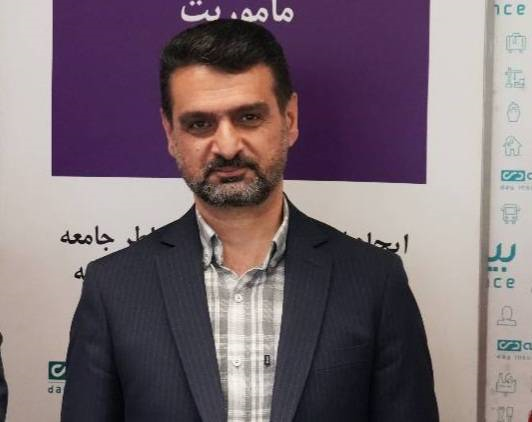 اولین مرکز هوشمند بیمه  در بیمه دی رونمایی شد