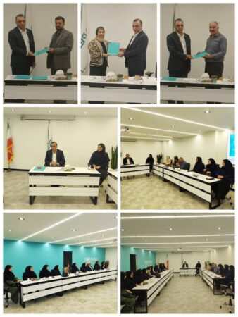 تقدیر از نمایندگان‌برگزیده و  بررسی عملکرد ۶ ماهه شعبه نیشابور
