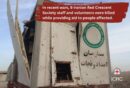 Attacks harm entire communities