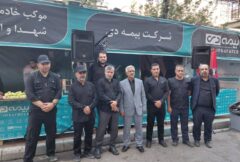 بازدید معاون بهداشت و درمان بنیاد شهید  از موکب بیمه دی