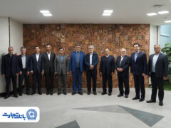 بانک تجارت و پالایش گاز بیدبلند خلیج فارس همکاری‌های خود را گسترش می‌دهند