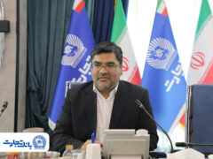 بررسی فرایند احداث نیروگاه خورشیدی۵۰۰ مگاواتی با مشارکت بانک‌های کشور به میزبانی بانک تجارت