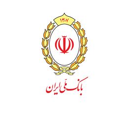 هر پیراهن، فقط یک پیراهن نیست؛ روایتِ یک سرزمین است، یادِ یک نسل و افتخارِ یک ملت