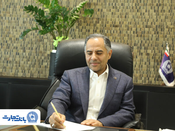 مدیرعامل بانک تجارت در پیامی روزخبرنگار را به اصحاب رسانه و خبرنگاران تبریک گفت