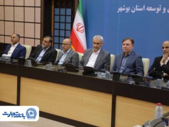 تشکر ویژه وزیر امور اقتصادی و دارایی از بانک تجارت به‌عنوان تامین‌کننده اصلی بازسازی فازهای ۴ و ۵