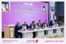 تصویب صورت‌های مالی سال۱۴۰۴ در مجمع عمومی عادی سالیانه بیمه نوین/ تقسیم سود نقدی ۳۱ ریالی به ازای هر سهم