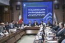 بررسی مهم‌ترین موضوعات حوزه درمان تأمین اجتماعی