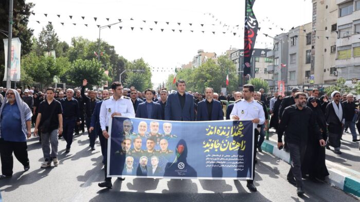 حضور مدیرعامل، اعضای هیأت‌مدیره، مدیران ارشد و کارکنان بانک توسعه صادرات ایران در آیین تشییع شهدای اقتدار