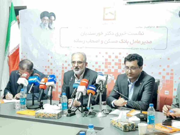 مدیر روابط عمومی بانک مسکن اعلام کرد؛ تأمین مالی ۱۲ هزار واحد در شهرک شهید رئیسی