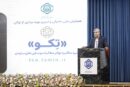 توکن تکو، تهاتر مطالبات و بدهی‌ها با استفاده از ظرفیت‌های دیجیتال است