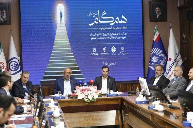 رویکرد برد برد را در ارتباط با کارفرمایان دنبال می‌کنیم
