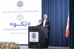 ابزارهای نوین برای ایفای به‌موقع تعهدات تأمین اجتماعی استفاده می‌شوند