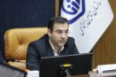 بررسی موضوعات مرتبط با وصول حق‌بیمه