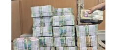 قوه قضائیه در میدان اصلاح نظام بانکی؛ گام بزرگ برای رفع ناترازی یک بانک