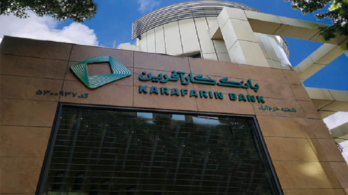 بانک کارآفرین ۳۲همتی می‌شود