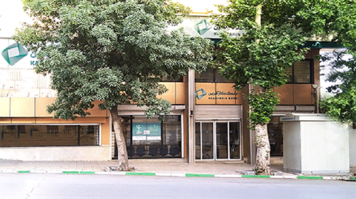 شعب کشیک یکم شهریورماه مشخص شدند