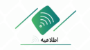 جایگزینی چک تضمین‌شده (بانکی) و ممنوعیت صدور چک رمزدار از تاریخ ۷مهر
