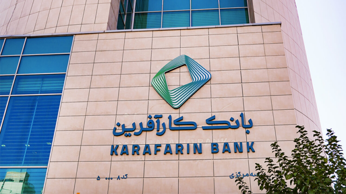 تعیین نرخ حق الوکاله سال۱۴۰۴ بانک کارآفرین