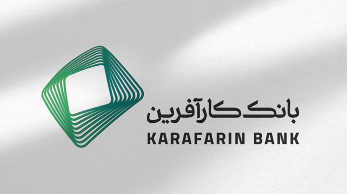 پرداخت هزار و ۹۴۳ میلیارد ریال تسهیلات تکلیفی در خردادماه ۱۴۰۵