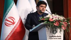 توسعه خدمات بانکداری دیجیتال در ۱۴۰۴