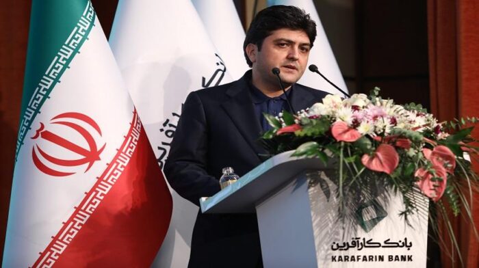 گروه مالی بانک کارآفرین در سال ۱۴۰۴بورسی می شود