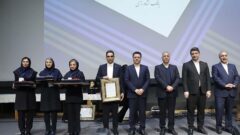 تقدیر بانک مرکزی از روسای موفق شعب بانک کارآفرین