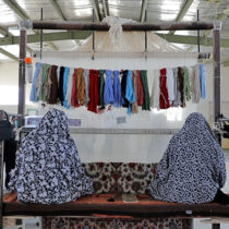 اجرای ۳۴۷ طرح خوداشتغالی با مشارکت بانک اقتصادنوین در سیستان ‌و بلوچستان