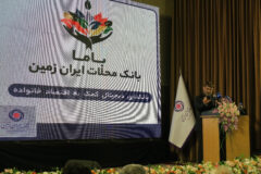 رونمایی از باما بانک ایران زمین به عنوان بانک محلات