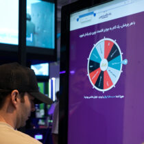 امروز، آخرین مهلت افتتاح حساب برندگان گردونه شانس نمایشگاه الکامپ