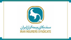 مسیر درست، نقد عملکردها است نه افراد