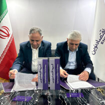 کیش اکسپو؛ امضای تفاهم‌نامه همکاری بانک اقتصادنوین و شرکت توسعه صنایع بهشهر
