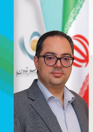انتصاب بهرنگ کمالی شهدادی به سمت سرپرست شرکت گروه مالی توسعه تعاون