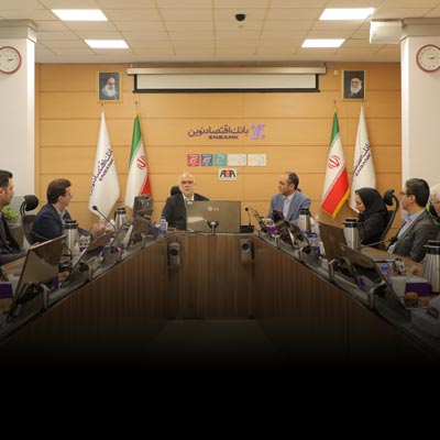جناح ارزی بانک اقتصادنوین تقویت می‌شود