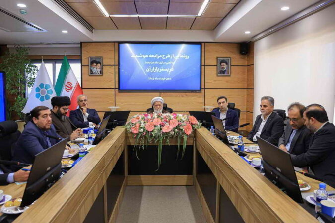 رونمایی از «طرح مرابحه هوشمند» بازارگاه الکترونیکی بانک توسعه تعاون