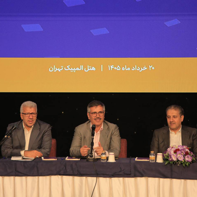 عدالت، اخلاق و مدارا با مشتریان، اصول حرفه‌ای بانک اقتصادنوین است