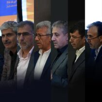 در گردهمایی مدیران ارشد بانک اقتصادنوین بیان شد: به‌روزرسانی دانش و توان فنی برای ورود به دنیای بانکداری جدید الزامی است