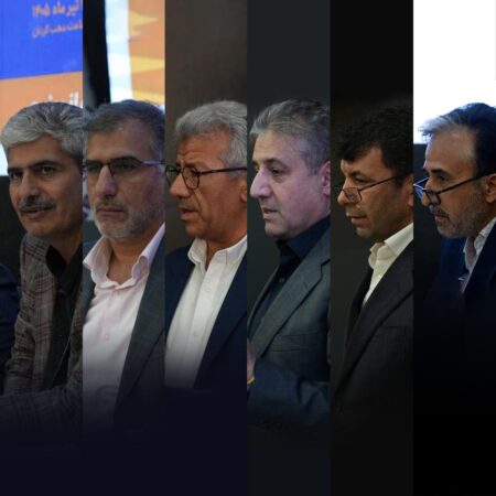 در گردهمایی مدیران ارشد بانک اقتصادنوین بیان شد: به‌روزرسانی دانش و توان فنی برای ورود به دنیای بانکداری جدید الزامی است