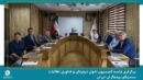 برگزاری جلسه کمیسیون تحول دیجیتال و فناوری اطلاعات به میزبانی شرکت بیمه ما