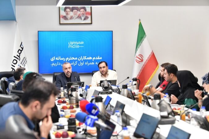 محاسبه حجم اینترنت همراه اول زیر ذره‌بین خبرنگاران