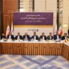 حمایت همه‌جانبه بانک اقتصادنوین از واحدهای تولیدی