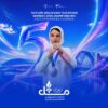 «حنا زرین‌کمر» ورزشکار مورد حمایت بانک اقتصادنوین، تنها مدال‌آور ایرانی در چین