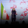 قرائت بخشی از سوگندنامه مراسم بدرقه کاروان ورزشی ایران توسط ورزشکار مورد حمایت بانک اقتصادنوین