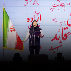 قرائت بخشی از سوگندنامه مراسم بدرقه کاروان ورزشی ایران توسط ورزشکار مورد حمایت بانک اقتصادنوین