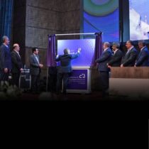 سند جامع توسعه برند بانک اقتصادنوین رونمایی شد