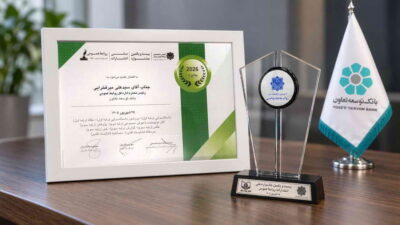 کسب۱۰ عنوان برتر جشنواره ملی انتشارات روابط‌عمومی توسط بانک توسعه تعاون