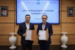 همکاری راهبردی بانک توسعه تعاون و نظام پزشکی برای حمایت از فعالان حوزه سلامت