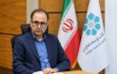 حسن شریفی قائم‌مقام مدیرعامل بانک توسعه تعاون شد